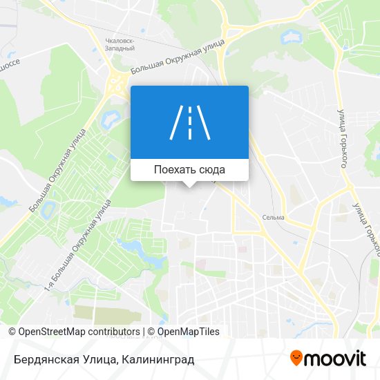 Карта Бердянская Улица