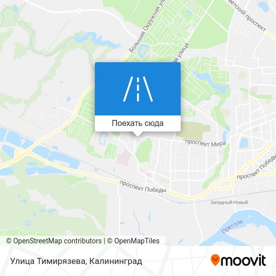 Карта Улица Тимирязева