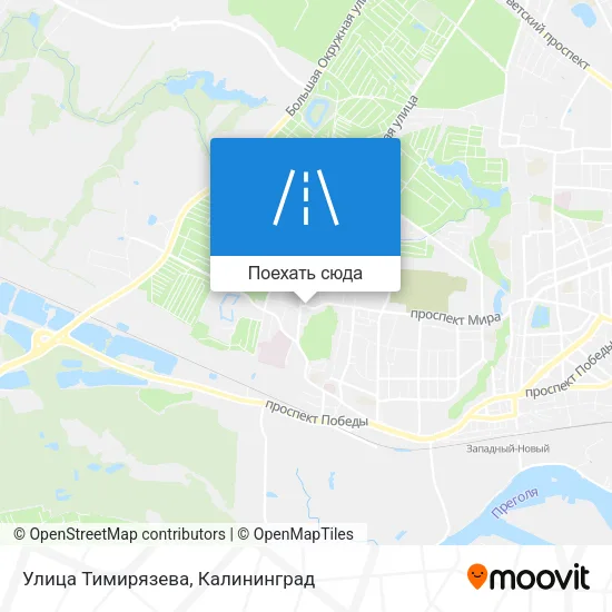 Карта Улица Тимирязева