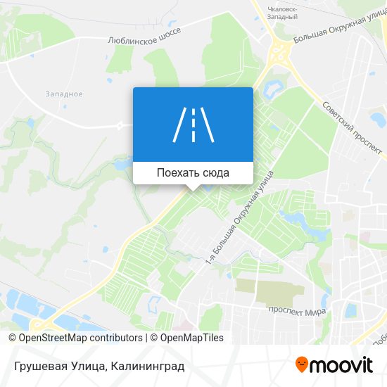 Карта Грушевая Улица