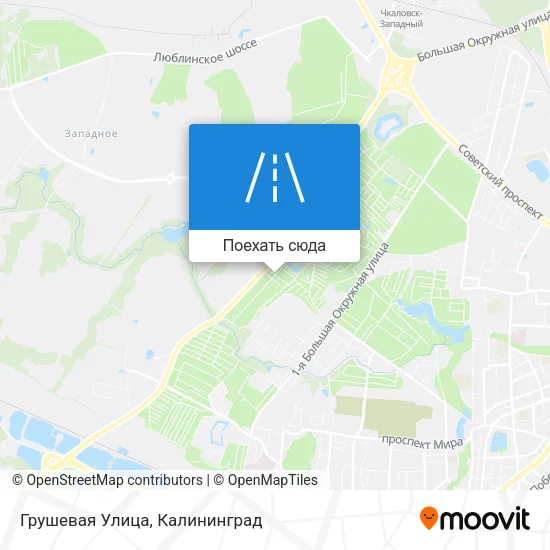 Карта Грушевая Улица