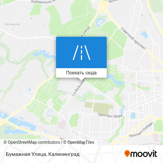 Карта Бумажная Улица
