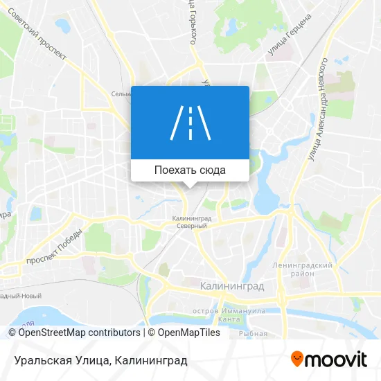 Карта Уральская Улица