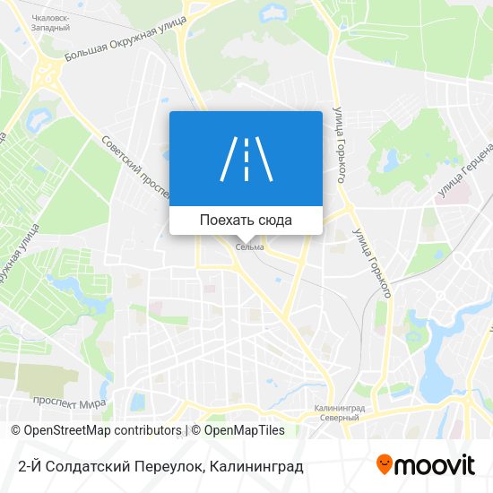 Карта 2-Й Солдатский Переулок