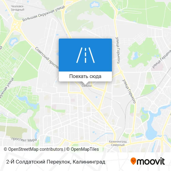 Карта 2-Й Солдатский Переулок