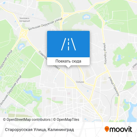 Карта Старорусская Улица