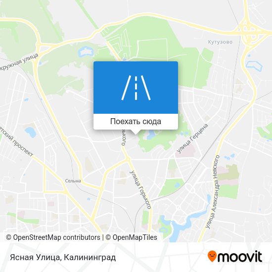 Карта Ясная Улица