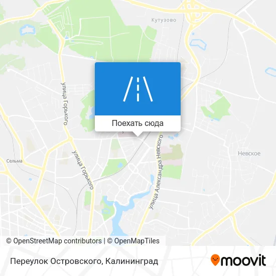 Карта Переулок Островского