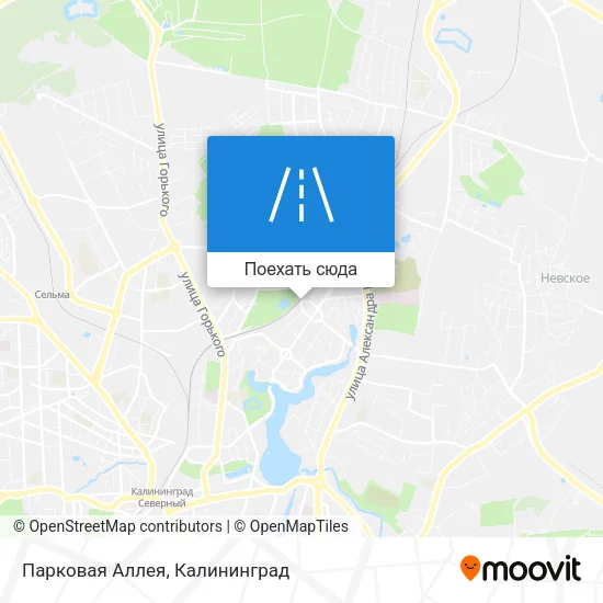 Карта Парковая Аллея
