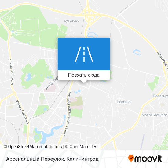 Карта Арсенальный Переулок