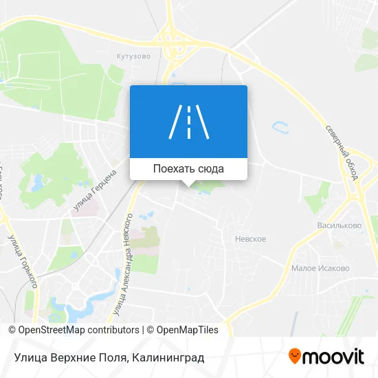 Карта Улица Верхние Поля