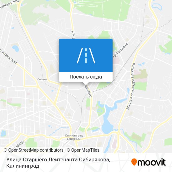 Карта Улица Старшего Лейтенанта Сибирякова