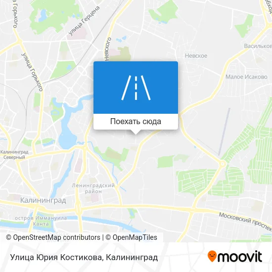 Карта Улица Юрия Костикова