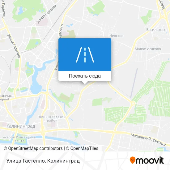 Карта Улица Гастелло