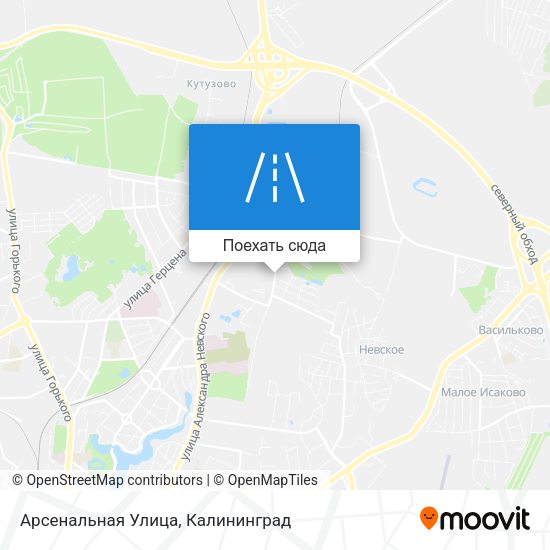 Карта Арсенальная Улица