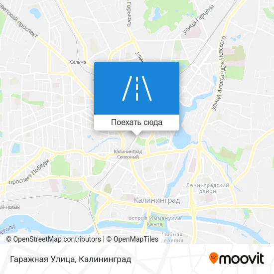Карта Гаражная Улица
