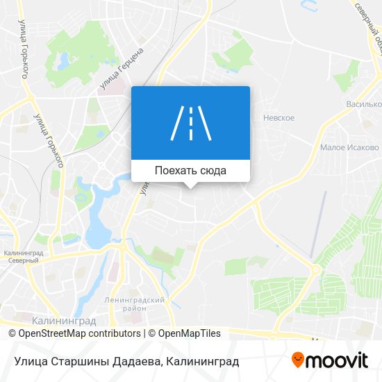 Карта Улица Старшины Дадаева