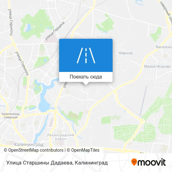Карта Улица Старшины Дадаева