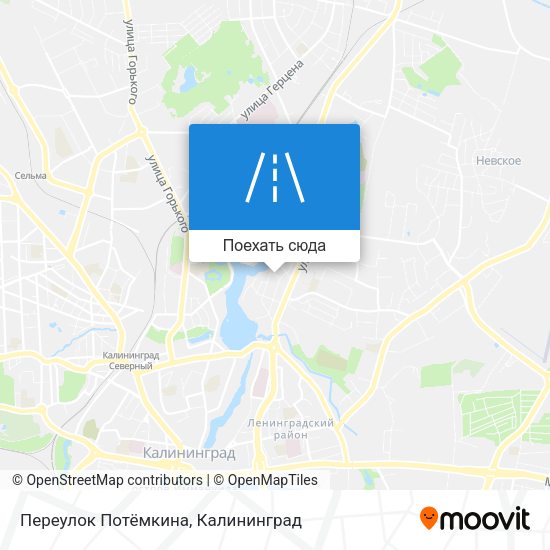 Карта Переулок Потёмкина