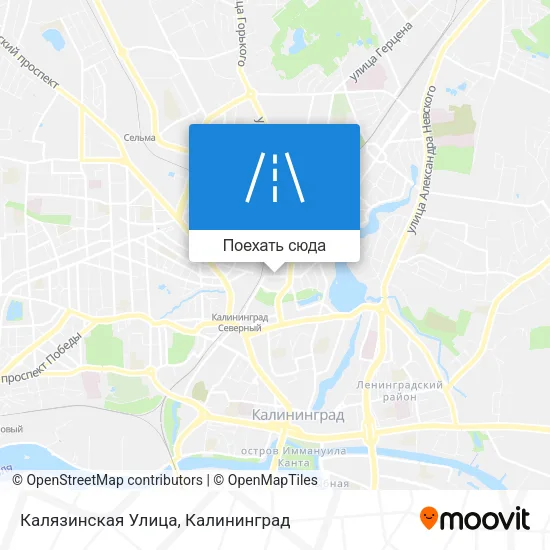 Карта Калязинская Улица