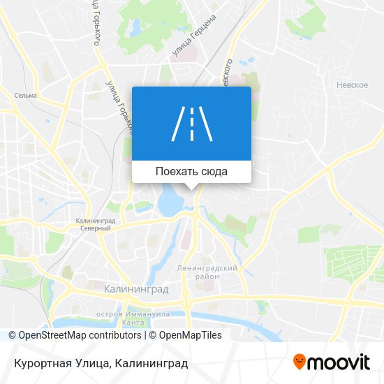 Карта Курортная Улица