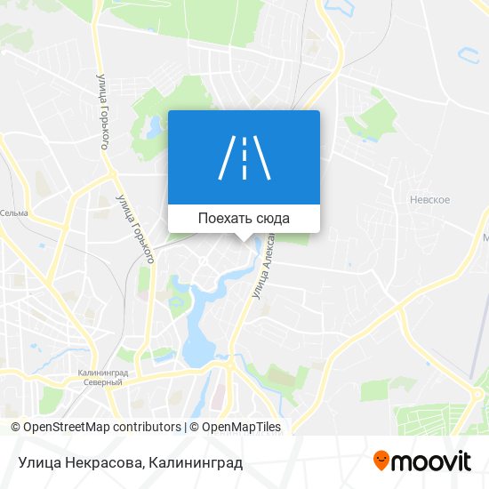 Карта Улица Некрасова