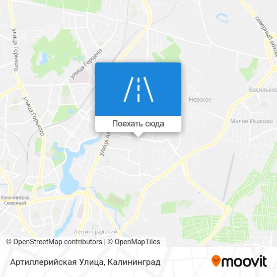 Карта Артиллерийская Улица