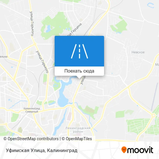 Карта Уфимская Улица