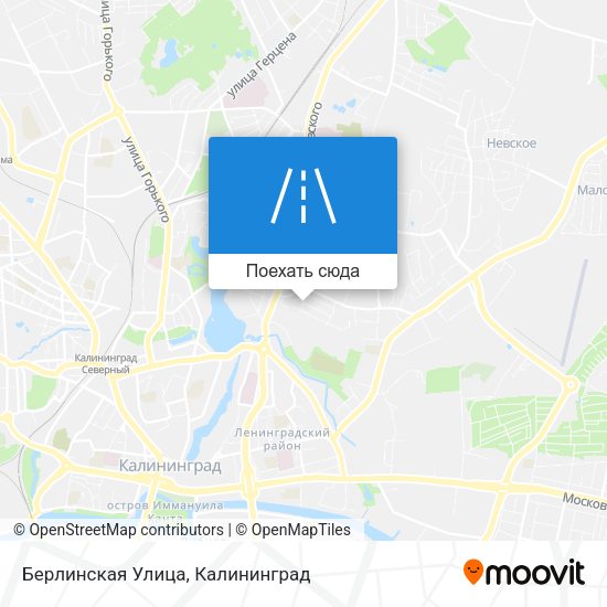 Карта Берлинская Улица