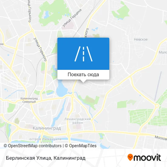 Карта Берлинская Улица