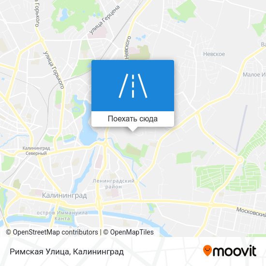 Карта Римская Улица
