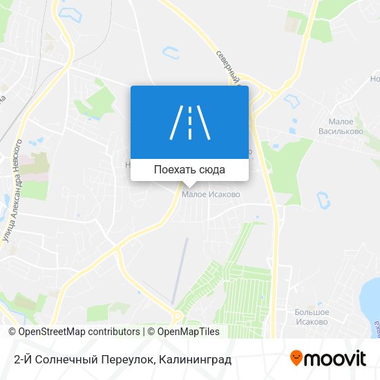 Карта 2-Й Солнечный Переулок