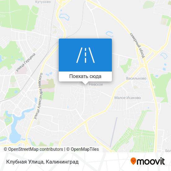 Карта Клубная Улица