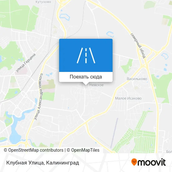 Карта Клубная Улица