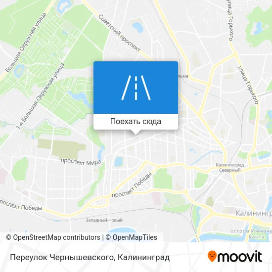 Карта Переулок Чернышевского