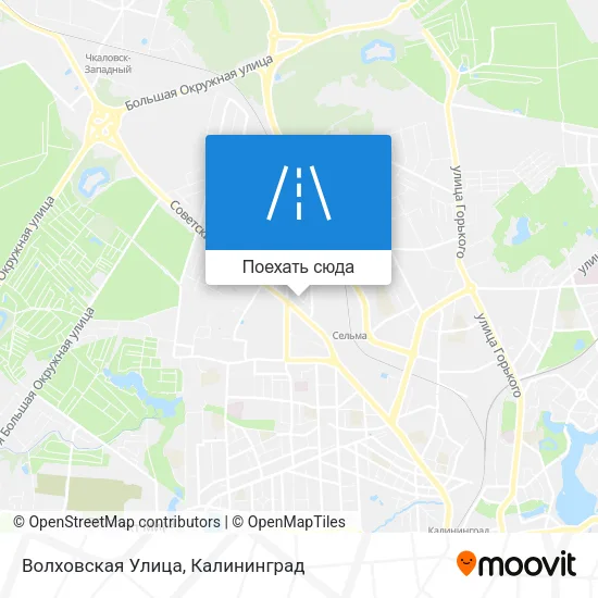 Карта Волховская Улица