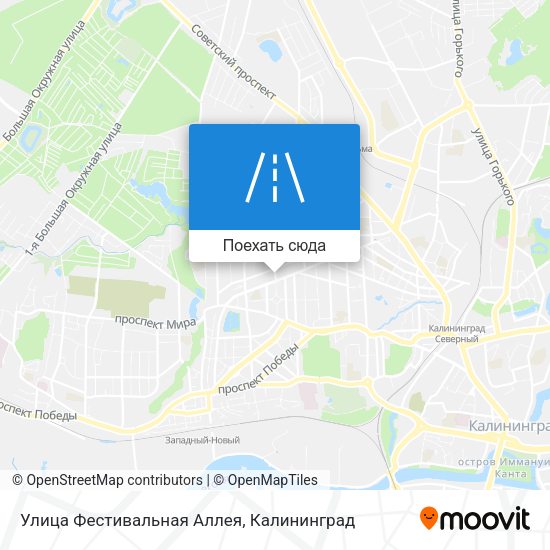 Карта Улица Фестивальная Аллея
