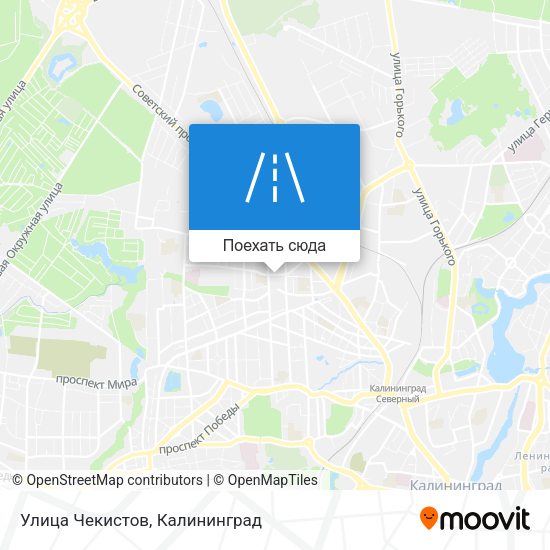 Карта Улица Чекистов