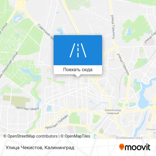 Карта Улица Чекистов