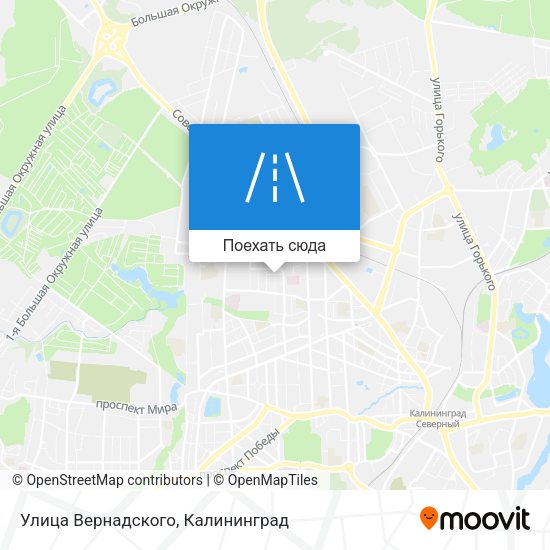 Карта Улица Вернадского
