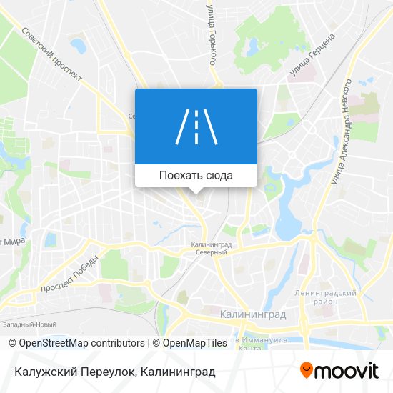 Карта Калужский Переулок