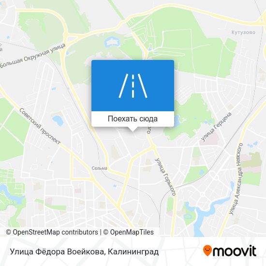 Карта Улица Фёдора Воейкова