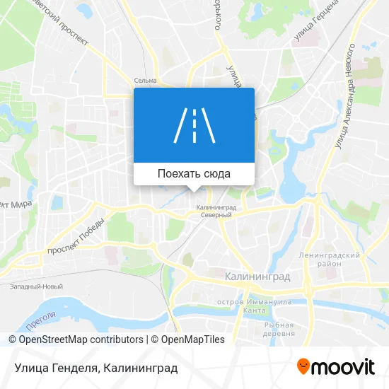 Карта Улица Генделя
