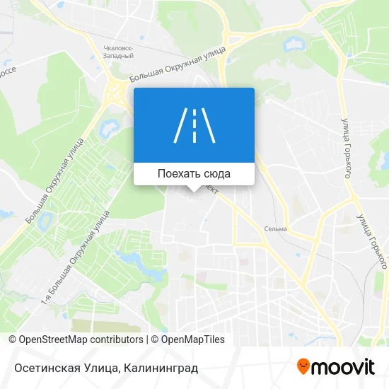 Карта Осетинская Улица