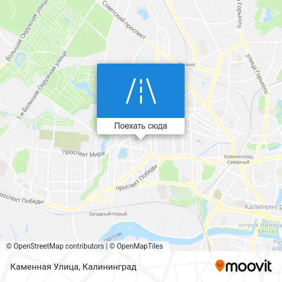 Карта Каменная Улица