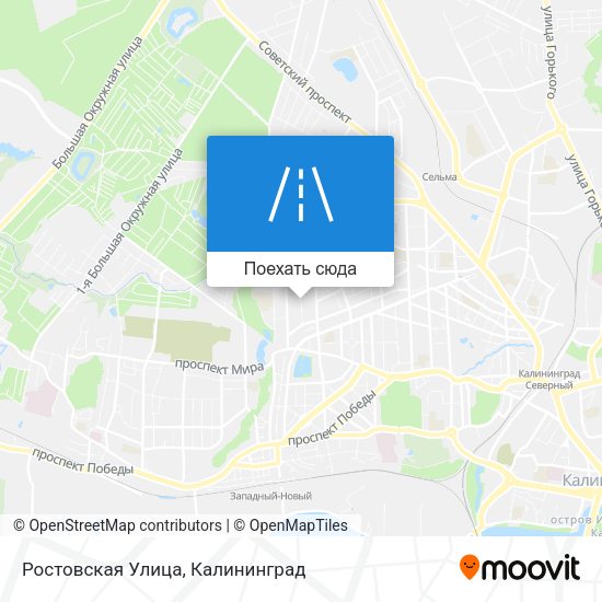 Карта Ростовская Улица