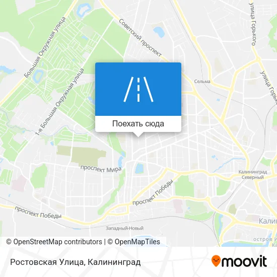 Карта Ростовская Улица