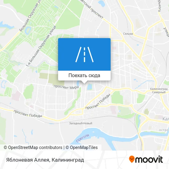 Карта Яблоневая Аллея