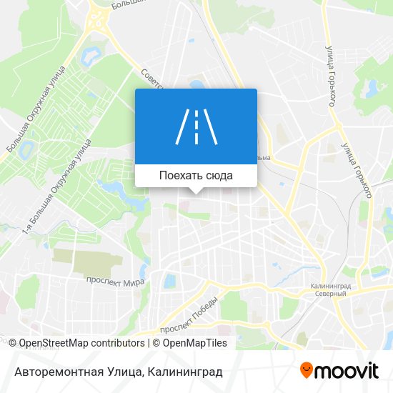 Карта Авторемонтная Улица