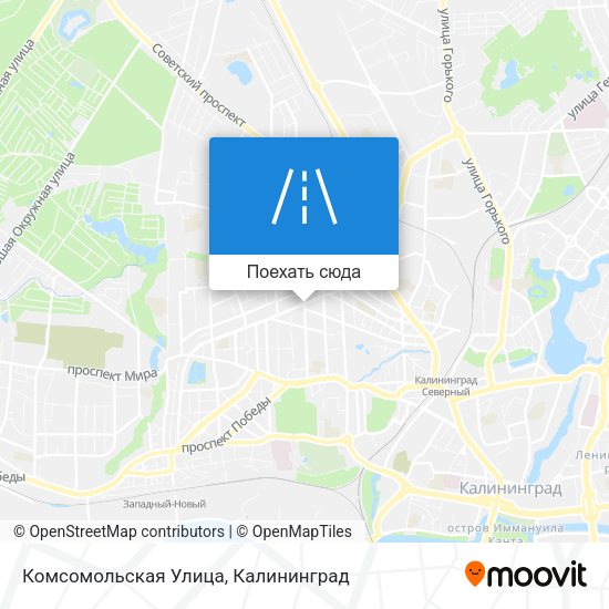 Карта Комсомольская Улица